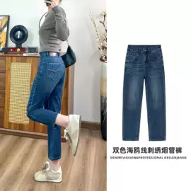 女式牛仔裤;半身裙;休闲裤