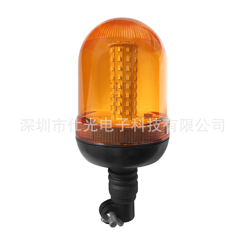 16WLED警示灯 频闪爆闪警示灯12-24V l频闪灯高脚 工程机械 大型