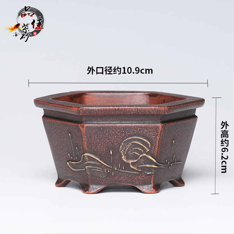 批發紫砂小花盆復古迷你多肉老樁綠蘿盆栽工藝品園藝創意陶瓷擺件