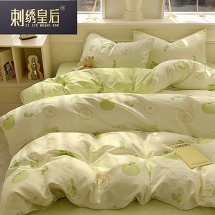 Cotton Four-Piece Set 100% Cotton Twill Home Rental Quilt Cover Student Dormitory Three-Piece Summer Bedding Set