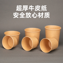 һ����ţƤ����Ͱ20/26A�����������u�ͺ���Ͱ���뎧�w��������