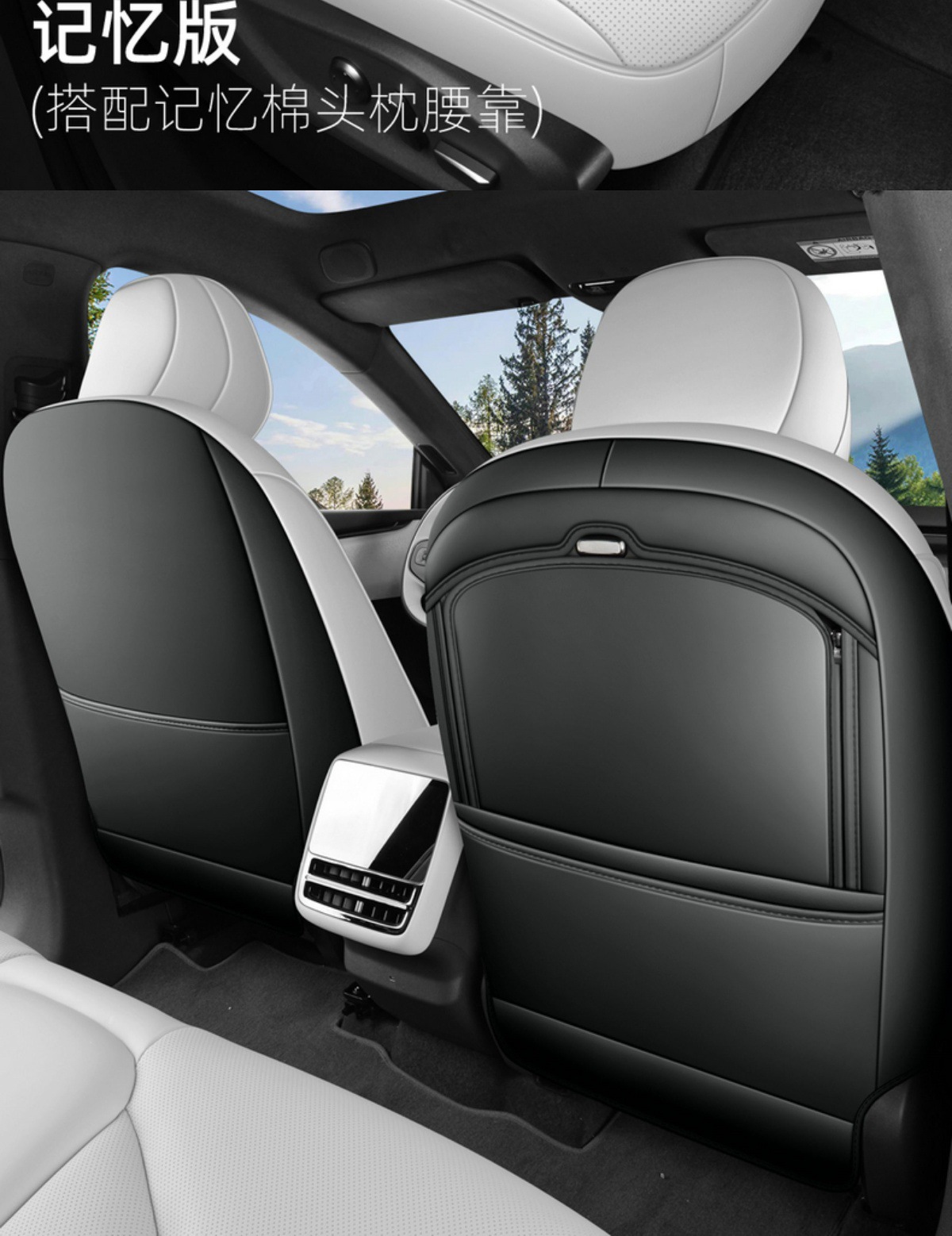 25 Models of Xpeng G7 Special All-Inclusive Car Seat Cushions for All Seasons, Ventilated and Breathable Seat Covers, Interior Modified Seat Cushions