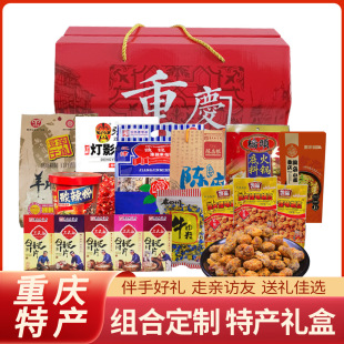 �ؑc�خa��Y����ʳ��Y�л�偵��������ۺ���С���黨�ͶY�����l