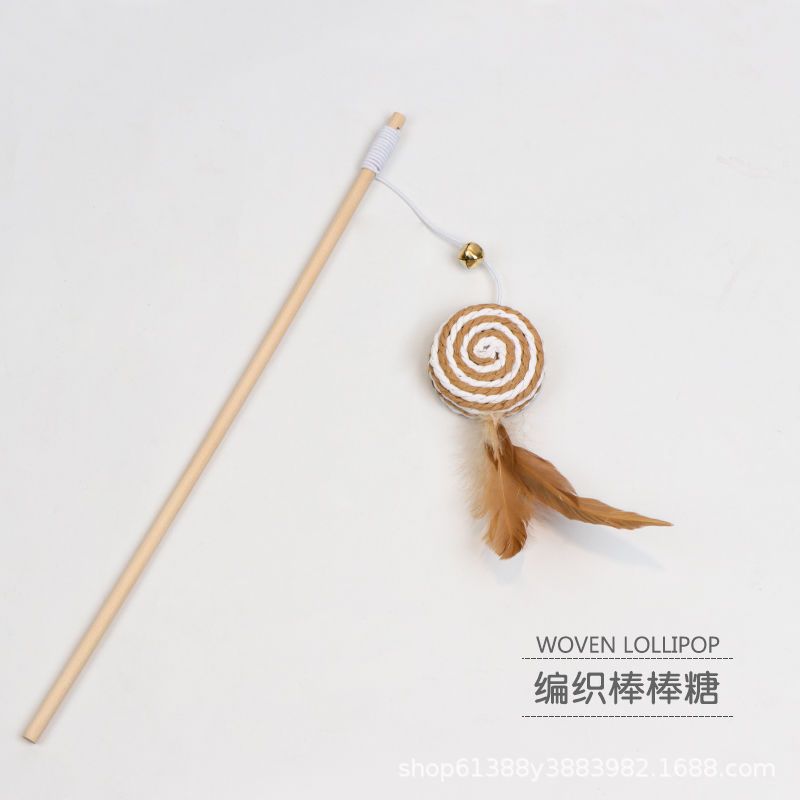 나무 사이 살 라운드 케이크