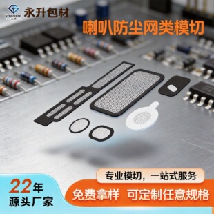 ���Ʒ��m�W�N���Ύ���ճ�z�N�͸ߜ��֙C��푾W���N���ϾW�z��ģ��