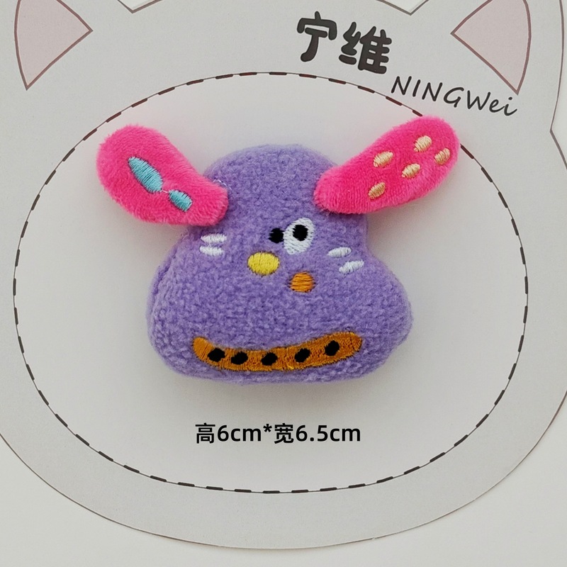漫画ドーパミン面白い表情犬人形アクセサリー醜いかわいい子犬ブローチ手作り小さな人形装飾アクセサリー|undefined