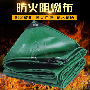 ������ȼ������ȼPVC�T�T��؛���겼��ˮ���񲼿�������ꖲ�؛