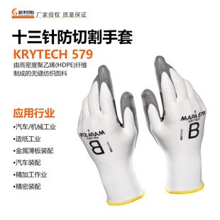 13��������z���ׄڱ����׷�����ĥ�ɻ�I�ڱ��������z���z����