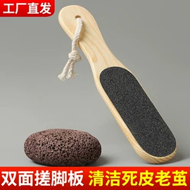 一次性拖鞋;一次性洗沐漱;一次性浴巾