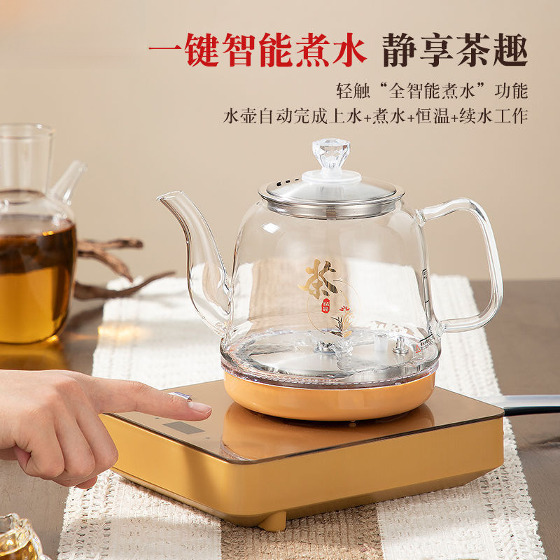 (不续水)全自动底部上水电热烧水壶带蓝光烧水壶+炉+上水管厂家