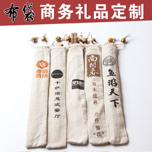 ���������ռ{�������鲼��ӡˢlogo��y������β;߳��K�������l