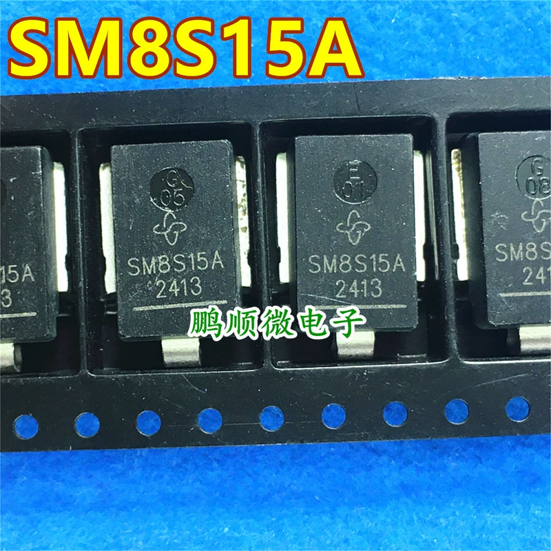 Диод подавления импульсных помех SM8S15A оригинал