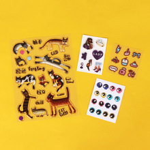 3D立体儿童贴纸定制防水水晶pu滴胶滴塑卡通软胶商标标签贴纸定做