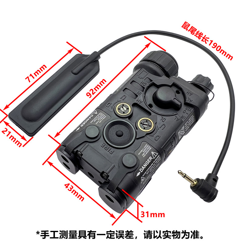 Versión con todas las funciones NGAL-L3 rojo, verde y azul láser IR puntero láser linterna táctica luz LED destello de luz fuerte