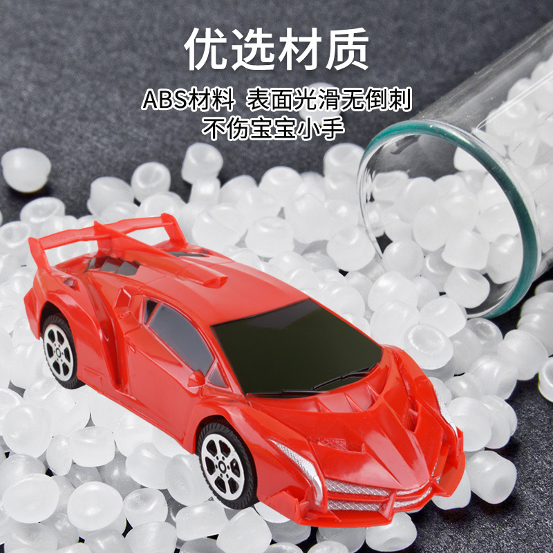 Juguete para niños inercia simulación modelo de coche deportivo Niño Tire hacia atrás puesto de coche regalo de suministro al por mayor decoración del coche