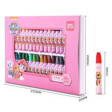 �ͻ���36ɫ���Ͱ���72103���������滭��Ʒѧ��Ϳѻ���޶�