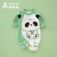 �냺�B�w�´��＃����Ů�������ȋ냺���������·��L���������