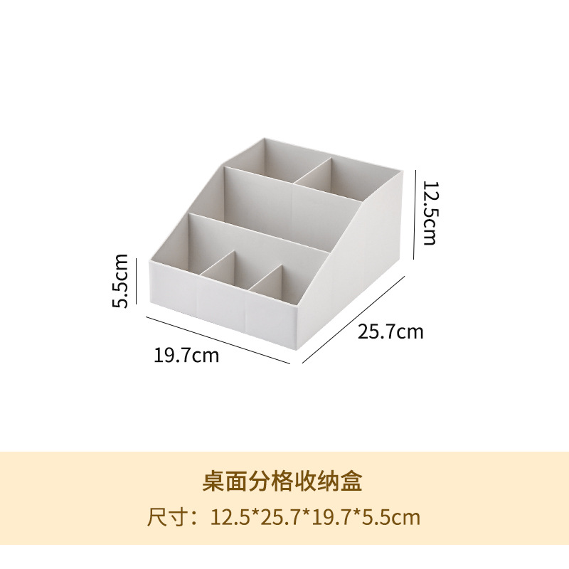 2506-3 포인트 스타일 [회색 흰색]