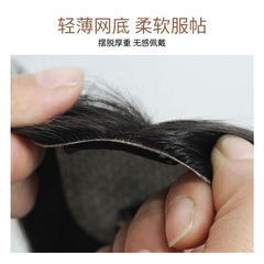 Xuchang Miaoyang Factory Wholesale Invisible Imitation Needle Wig Pieces Women's Head Cover White Hair Wig Real Hair Replacement Pieces