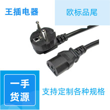 ���� �W��Ʒ��β�Դ�����^��|�~���Xо���g����늾�