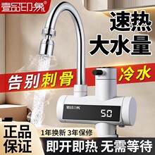 늟�ˮ���^�ӟ�������ʽ�ٟ�N���������^�ԁ�ˮ��a�؟�ˮ������