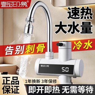 늟�ˮ���^�ӟ�������ʽ�ٟ�N���������^�ԁ�ˮ��a�؟�ˮ������