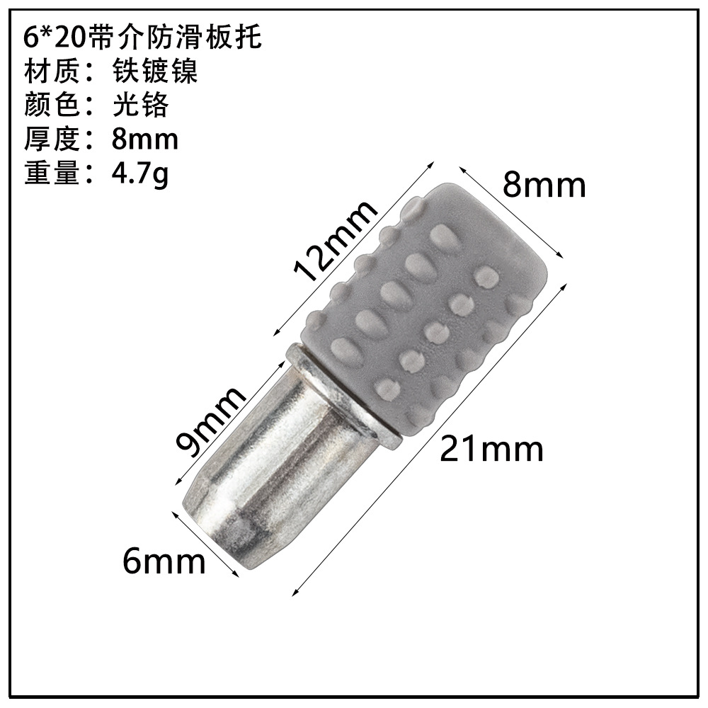 ガラス板トレーキャビネット亜鉛合金仕切り板トレーステンレス吸盤板トレー活動層板粒板釘