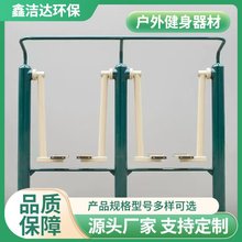 户外公园安小区双位漫步机健身器材健身路径踏步机厂家直供