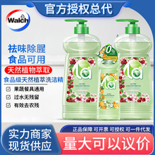 ��¶ʿLaֲ��ϴ����500ml�Ȼ�ϴ���`1L�����c�ѻ�����ϴ�섩��ƿ