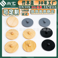 ���Ʊ��^28����ľ�w  �����^ ��Ϟľ�w ϴ��Һ��ԡ¶��ľ����