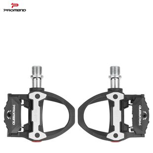 PROMEND bicycle self-locking bicycle self-locking SPD nylon pedal lock plate + Peilin bearing