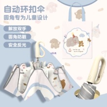 �A�ǭh�ۃ�ͯ�����Ů�������W���όW��y������������