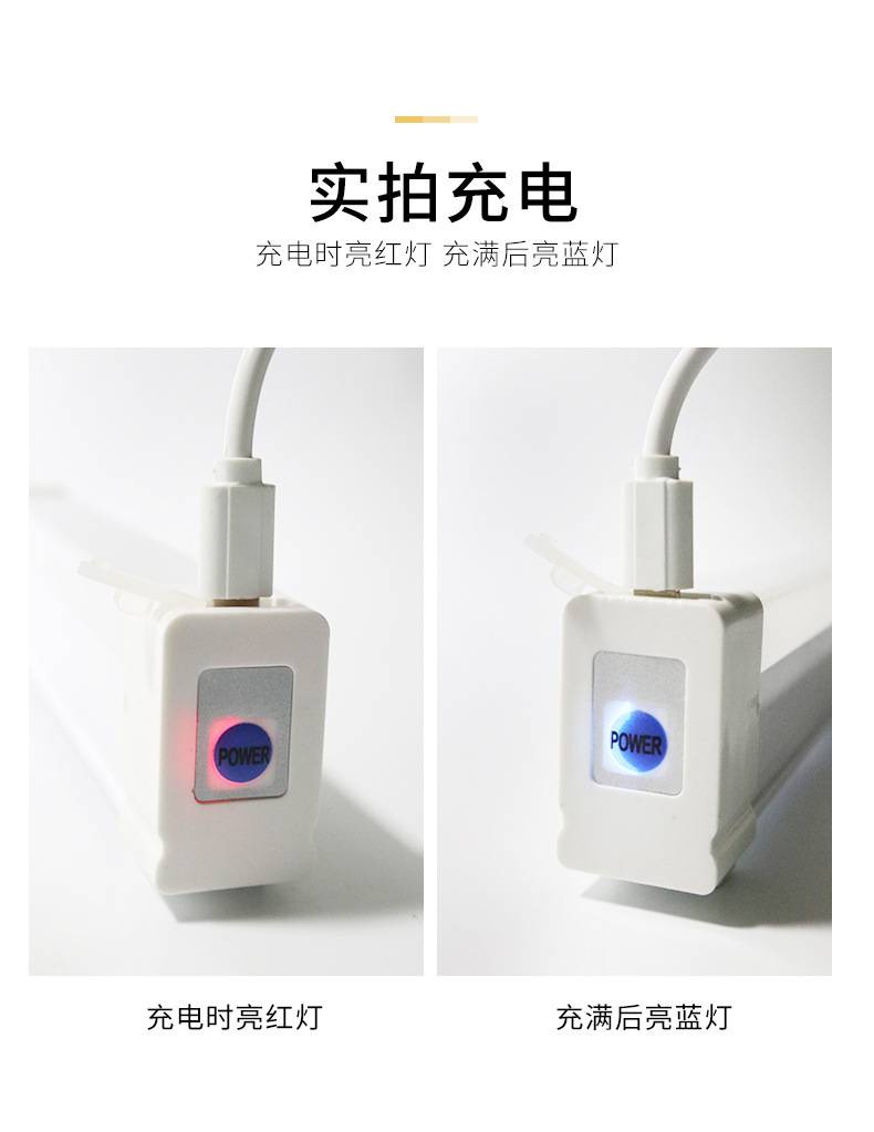 Suitable for Led Charging Repair Work Light Strong Magnet Suction Truck Compartment Lighting Express Tricycle Handheld Household