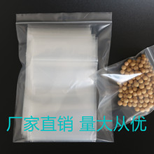 9x14��˺�������_���Է���ܷ�����m�������ϴ��������l