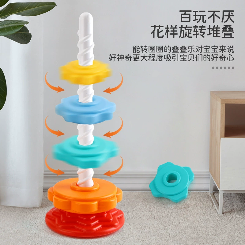 Tower, rings, Jenga for baby, geometric constructor, toy, early education