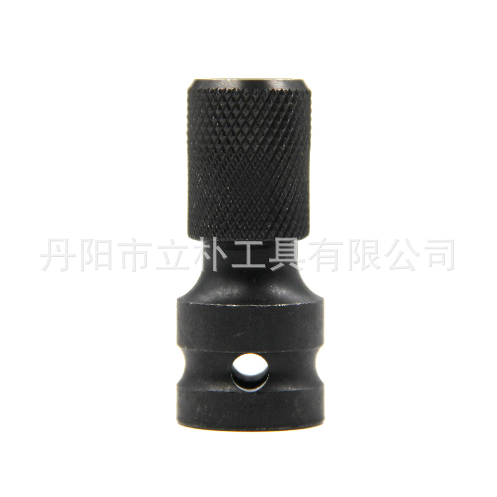 风炮转换头 (2).jpg