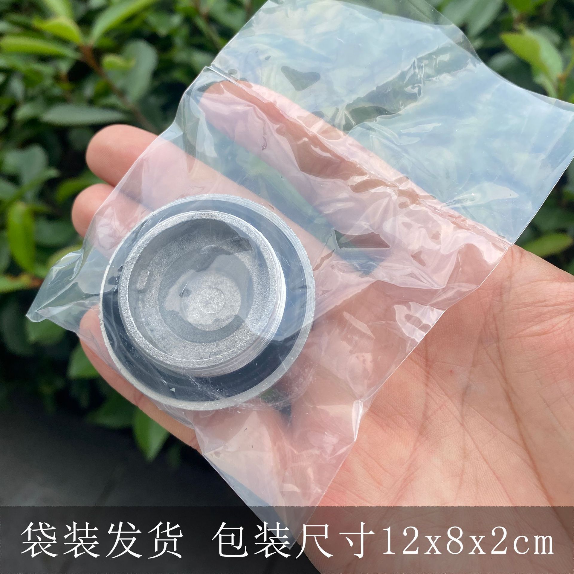 原190724-149放油螺丝 38g (9)