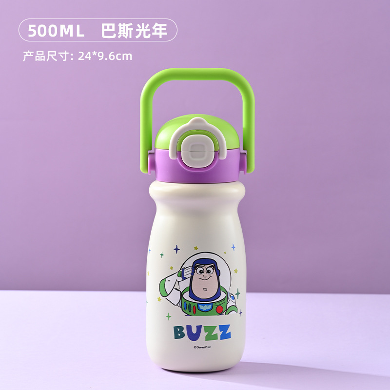 新款便携可爱高颜值保温杯女大容量双饮水杯随行便携拎拎壶|undefined