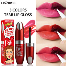 �羳ר������LANZHIYUE˺�������ƹ��ˮ�־ó�ױ��մ��˺������