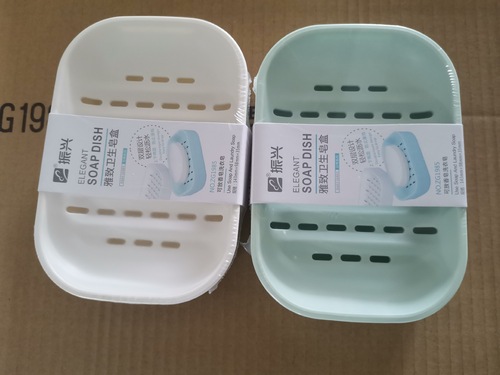 Zhenxing soap box with lid multi-color soap box travel portable creative drain storage box dormitory soap rack