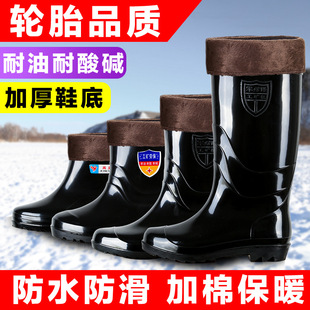 ��Ь�ڱ�����pvc��ѥ��ʿ��Ͳ������ĥ�zЬˮЬ�Ӻ�ţ�����l��Ͳ