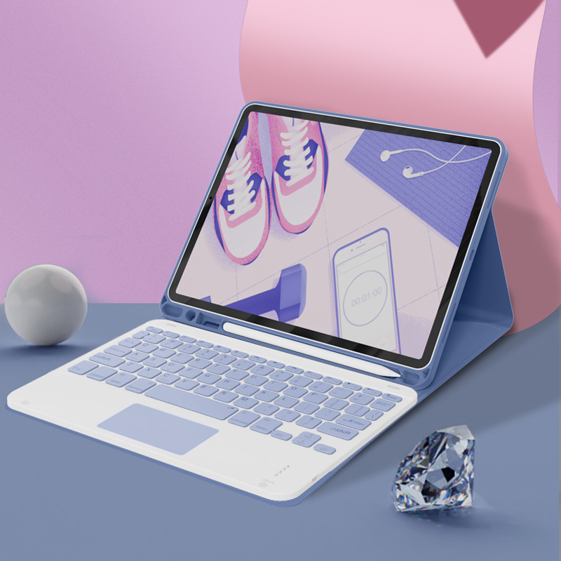 iPad 蓝牙 键盘 带笔槽 平板 皮套 全包 防摔 无线
