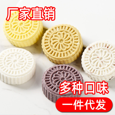 德第一厂家直销批发独立包装广式点心淮山薏米饼山药薏米糕代餐