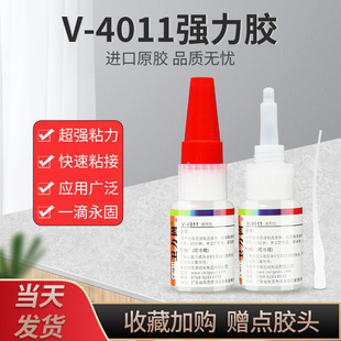 �M�ژ�̩ԭ�z����401 4011 406 460����502�aЬ˲�g�z101�l������