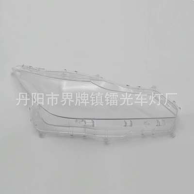 Suitable for New Corolla Headlight Cover, Headlight Transparent Cover, 19/20/21 Asian Version Corolla Lamp Surface
