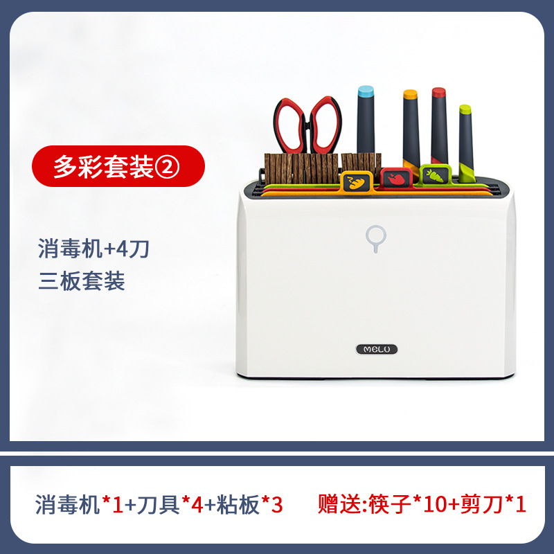 색상 (도마 3 개 + 나이프 4 개 + 젓가락 케이지 1 개 + 젓가락 10 쌍 + 가위 1 쌍)