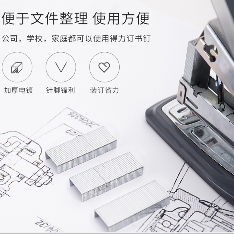 微信图片_20210527123453_副本