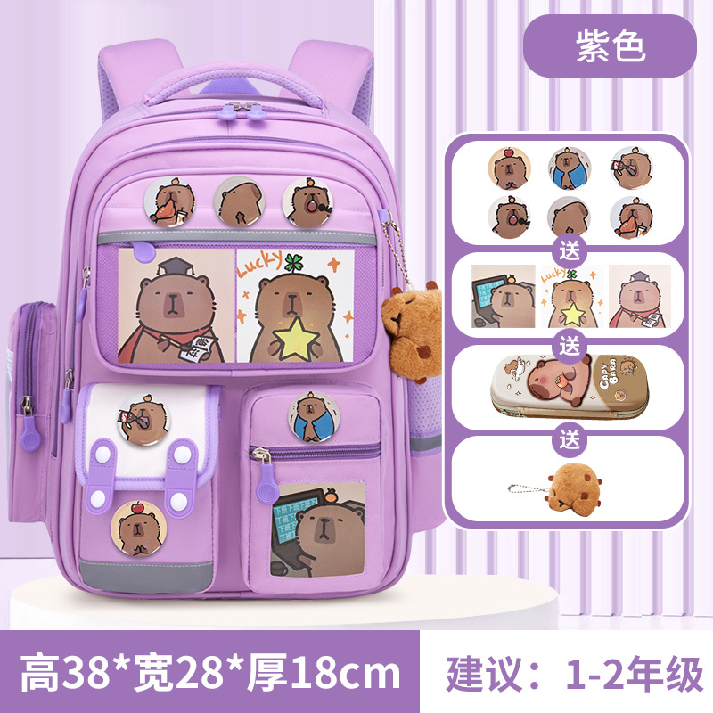 Kapibara mochila para niñas, mochila de gran capacidad, mochila ligera y duradera para estudiantes de secundaria primaria y secundaria para hombres