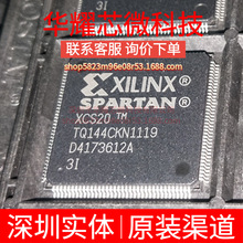 XCS20-3TQ144I ȫ��ԭ�b ���bTQFP-144 �ɾ���߉݋����