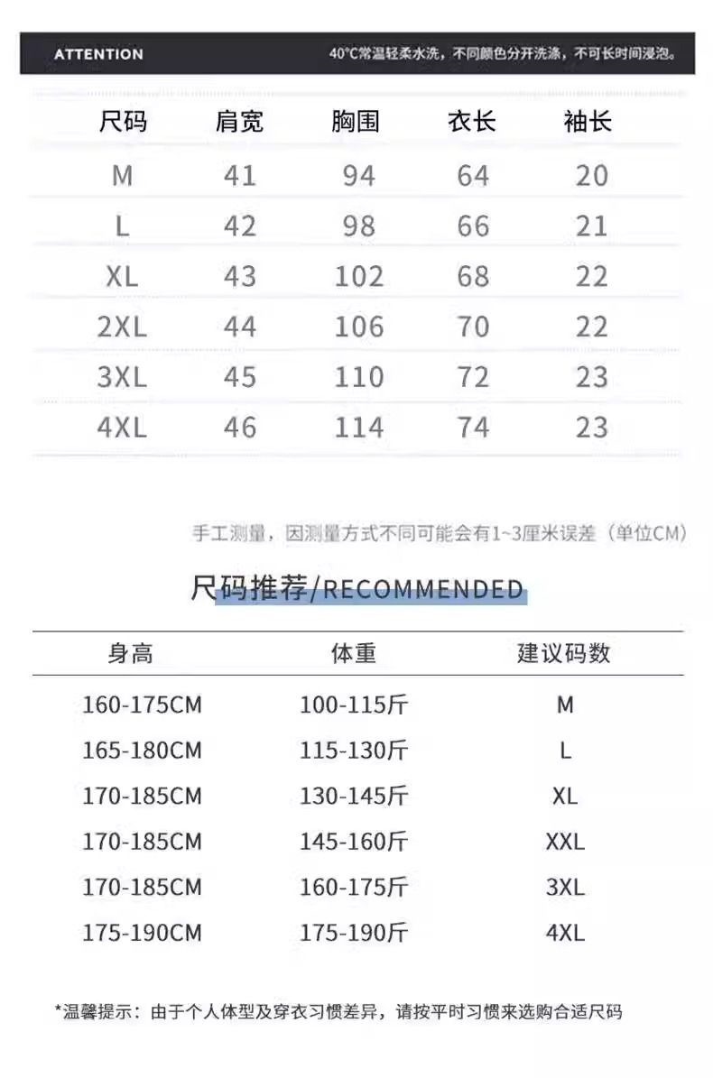 Áo polo nam phối màu cổ V tay ngắn mùa hè form slimfit — màu đen, Sương mù xanh, màu trắng chi tiết 2